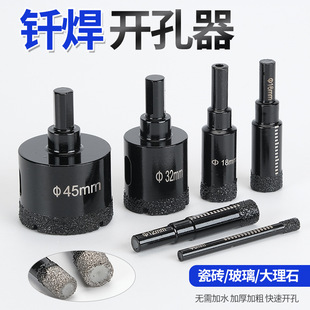 ��ɫ�T���_�����Ӻ�ɴ����ɰ����ʯ�ɴu����ʯ�شu�N�l���b��^