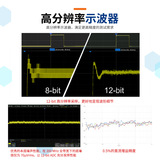 Dingyang Siglent SDS1204X HD 12 -битный HD Ostellogenesis 200 М полосы пропускания 4 каналы 2G
