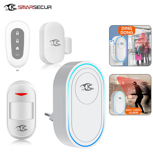 Welcome to the door sensor store entrance voice prompt welcome burglar alarm supermarket split doorbell