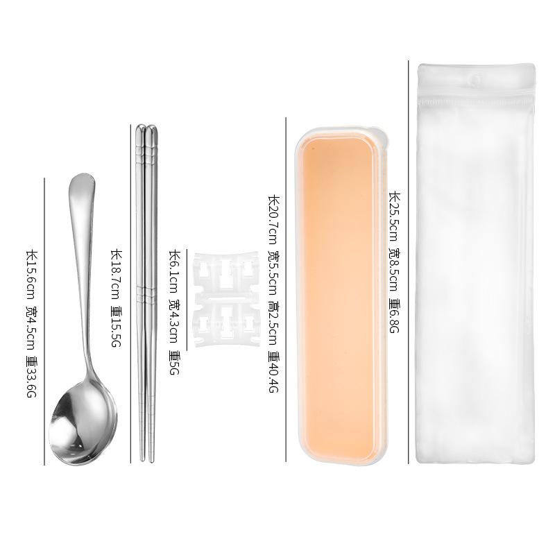 오렌지 스푼 젓가락 + 버클 + 가방