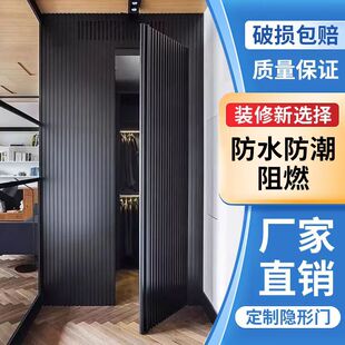 Invisible Door Wood Veneer Door Bedroom Secret Door Tv Background Wall Living Room Hotel Soundproof Bedroom Door Sliding Door