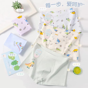 Children's underwear Cotton Boys' large, medium and small cartoon cotton boxer underwear children's underwear 2024 New Wholesale