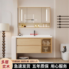 ԭľ�Lԡ�ҙ��մ�һ�w��ϴ�ֳ��l���gϴ��̨��ľϴĘ�虙�M�����b