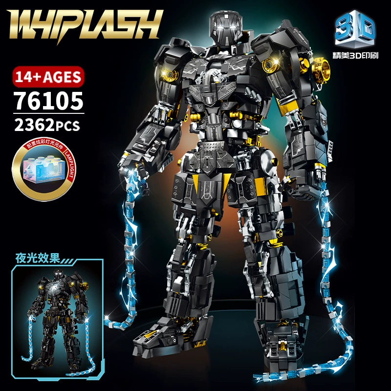 Совместимо с Le Gaoli 76101 Iron Mear MK85 Revenge Alliance модель точечный строительный конструктор мужская игрушка