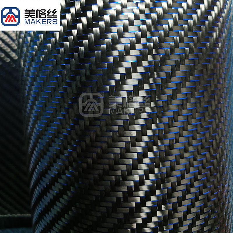 金属丝碳布 240g蓝色斜纹 2压2 (5)