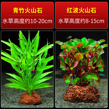 �~����Ļ�ˮ�ݻ�ɽʯ����ˮ��ֲ���~��ˮ���쾰��ɰ�ײ����ֱ�N