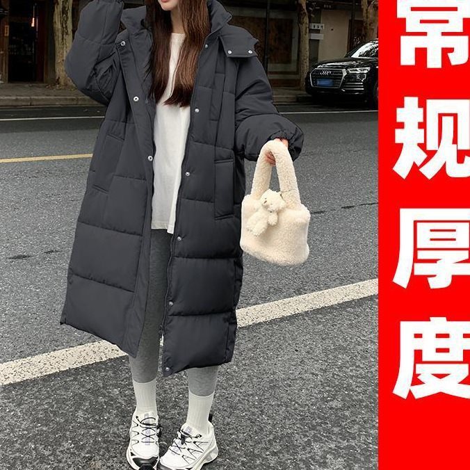 2025年新款，冬棉服女中长款过膝加厚棉衣宽松面包服连帽保暖外|undefined