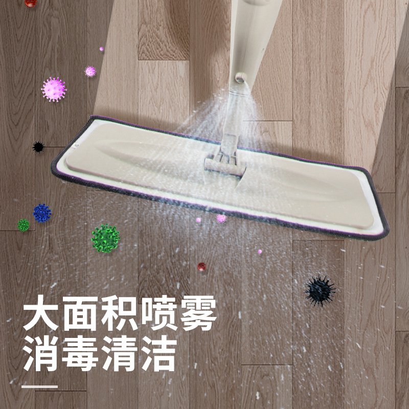 Internet celebridad agua spray fregona hogar plana mano-libre perezoso trapeador húmedo y seco limpieza piso fregona al por mayor