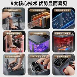 荣事达泡脚桶全自动足浴盆电动按摩加热恒温家用洗脚盆高深桶