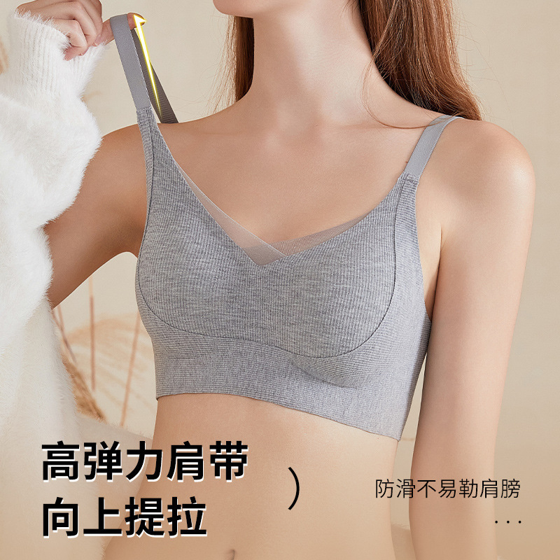 Support Tao shake spell fast see multi-platform shop butler a generation of 2024 autumn and winter underwear women lift gathered bra Support Tao shake spell fast see multi-platform shop butler a generation of 2024 autumn and winter underwear women lift gathered bra