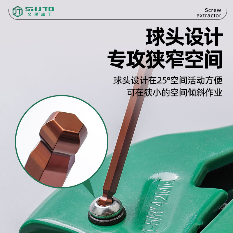 9 piezas llave hexagonal hembra llave hexagonal conjuntos llave estrella llave esférica desmontaje de la manga de tornillo de ciruela