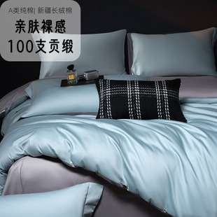 ȫ���p��5A����100֧�L�q�޼����ļ��״��α��׾Ƶ괲����Ʒ���s