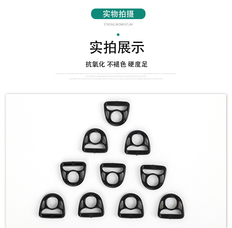 详情页2_10.jpg