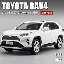 1��24�S��s��RAV4�Ͻ���܇ģ����������惺ͯ��߶Y��[��