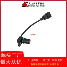 ��������λ�ô�����39350-22040�������ִ����ǳ����ֻ�ֱ��
