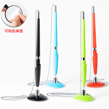 �̄��k������̨�P���l�Ƶ��y�Й�̨�̶�̨�P��ӡˢlogo�V�溞�ֹP