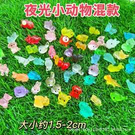 卡通微景观夜光可爱小动物混装树脂DIY小配件桌面装饰小摆件