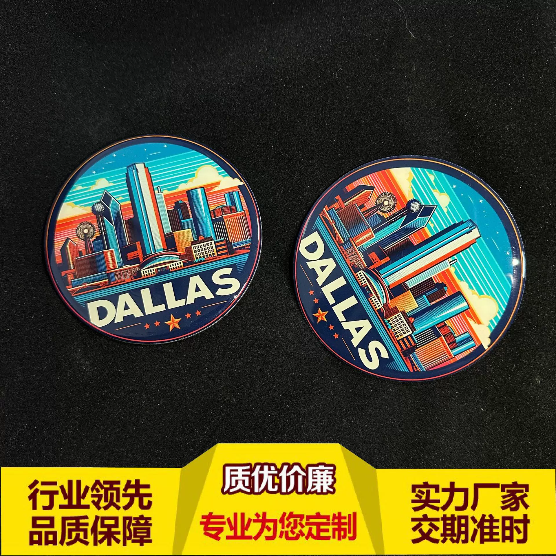 金属强吸冰箱贴定制中国城市旅游文创diy周边景区地标建筑定做