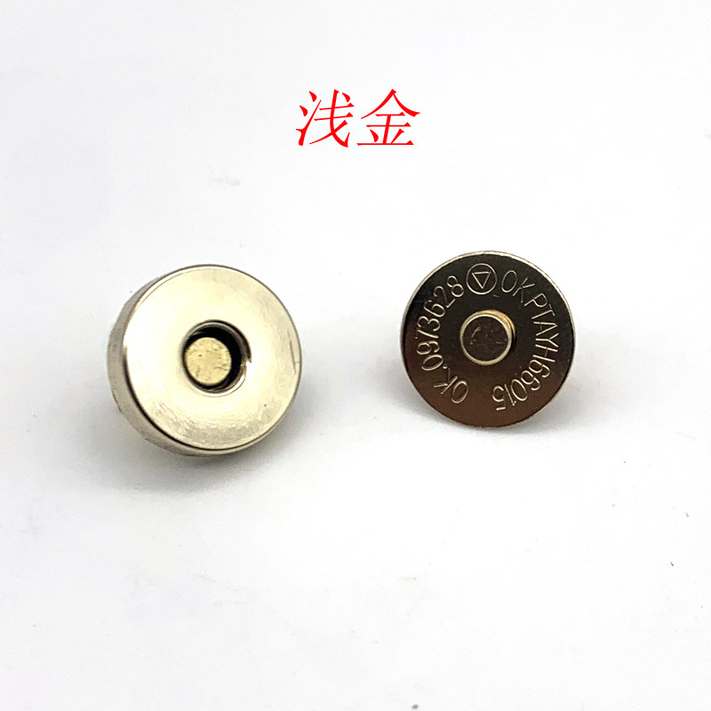 14mm小厚磁钮圆形磁铁钮扣各种箱包五金强力箱包五金配件-阿里巴巴