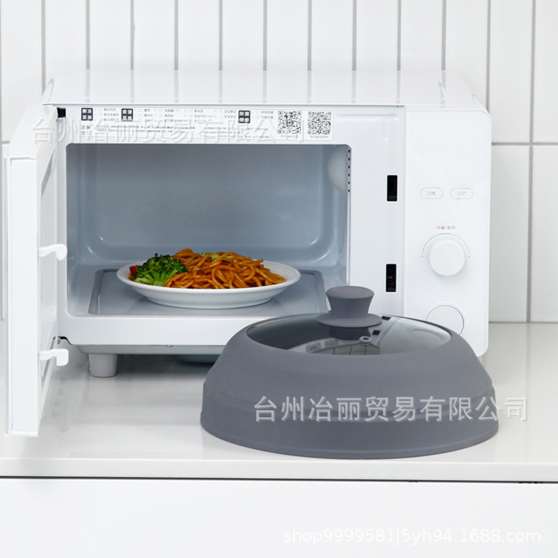 Glass silicone microwave oven inner heating cover container high temperature resistant oil-proof splash plate preservation cover food special dish cover Glass silicone microwave oven inner heating cover container high temperature resistant oil-proof splash plate preservation cover food special dish cover