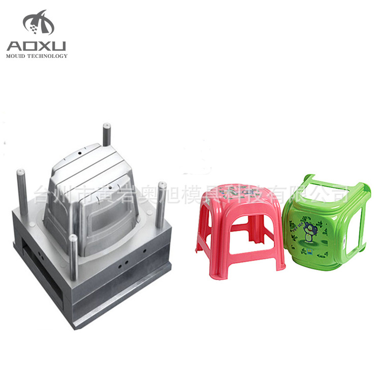 【奥旭模具】专业设计制造 塑料矮凳模具  宝宝小凳子注塑模具