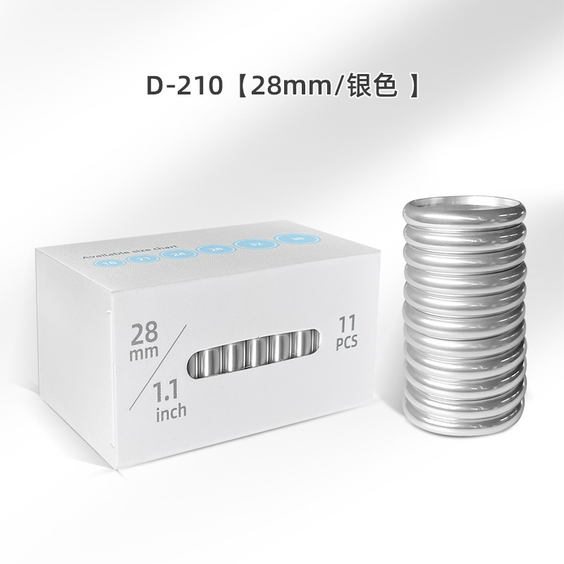 28mm 실버