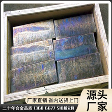 ���� �G�� �G�ۆ��|�G�K����r��&middot;�����G�V�߼��G���w