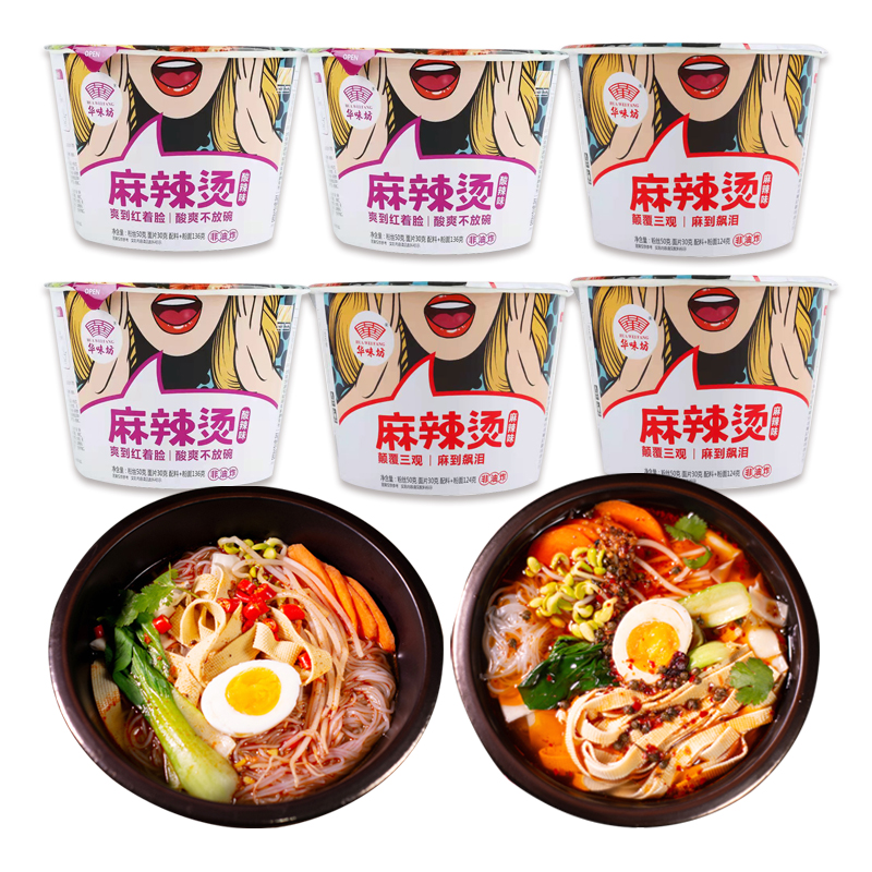 매운맛 + 매콤달콤 [6통]