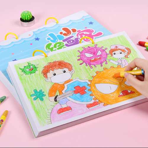Mark pen special coloring book, children's painting picture book, children's hand-made graffiti coloring book, line drawing picture book