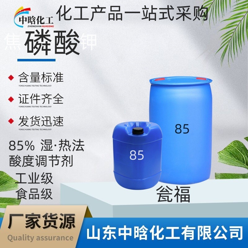 x_proc_副本_副本