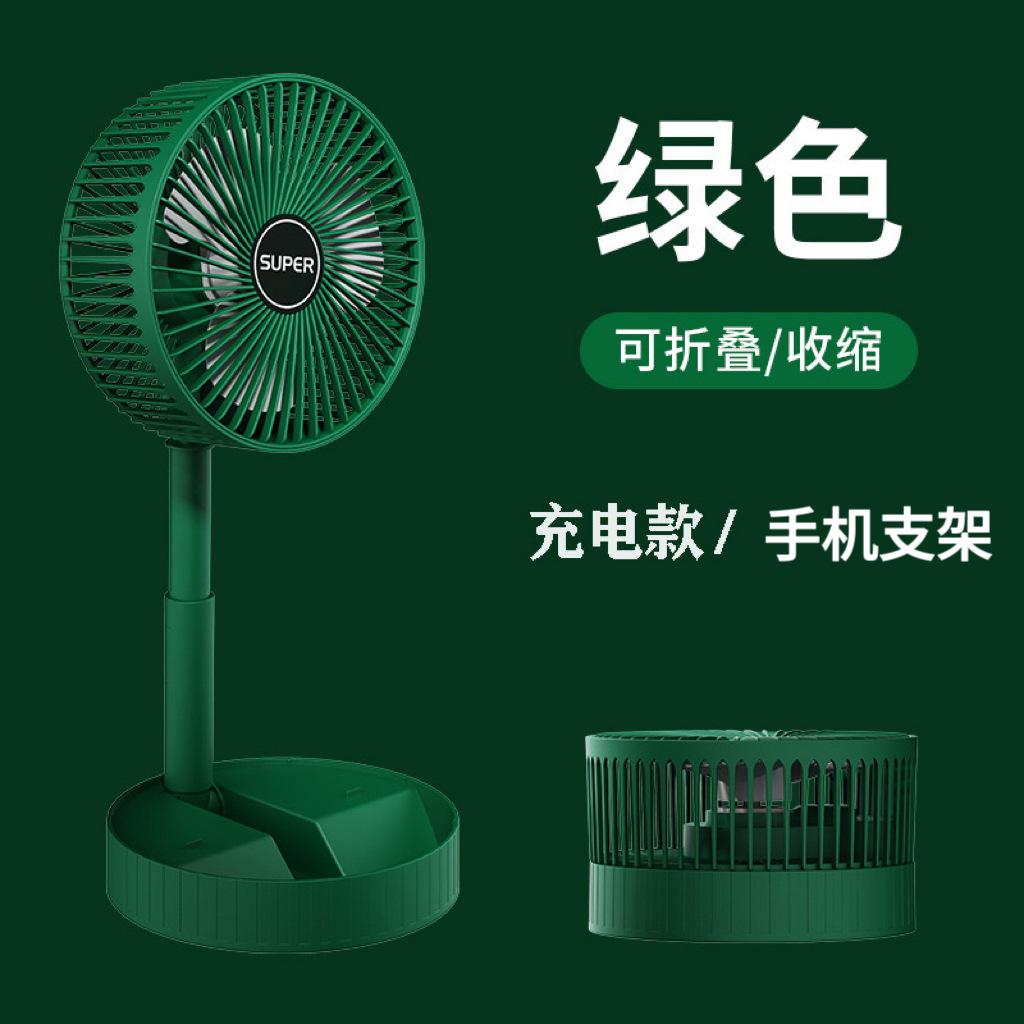 Green charging model