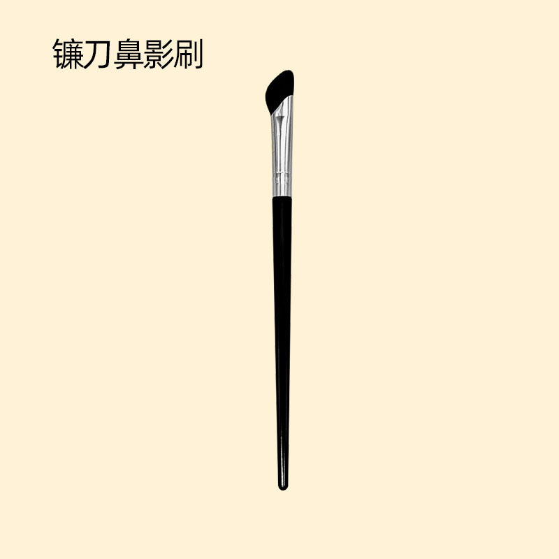 迷你化妆刷套装腮红刷散粉刷蜜粉高光鼻影修容眼线眼影遮瑕刷软毛|undefined