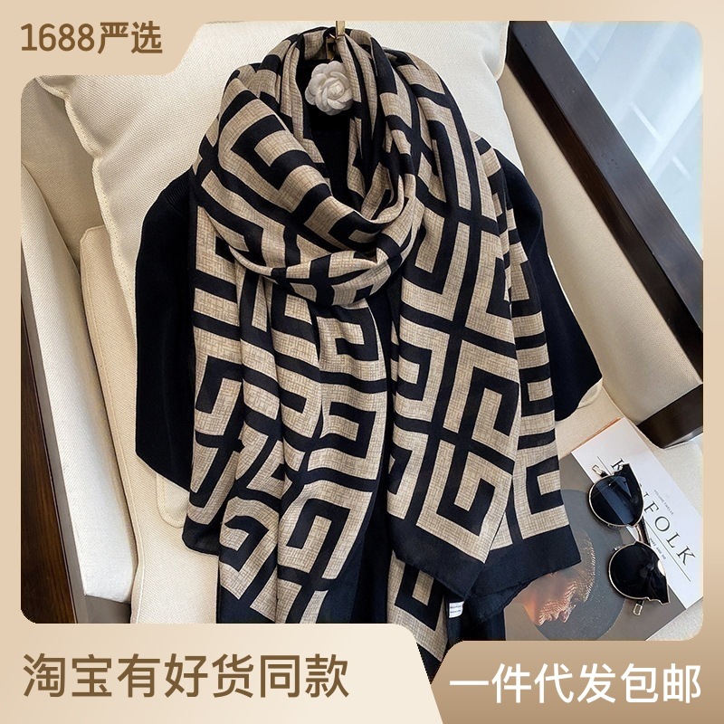 Back-shaped geometric new cotton and lin...