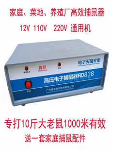 �߉��؈12V��Ӳ�����Ұ��ͥ�˵؜�����ӓ����������C