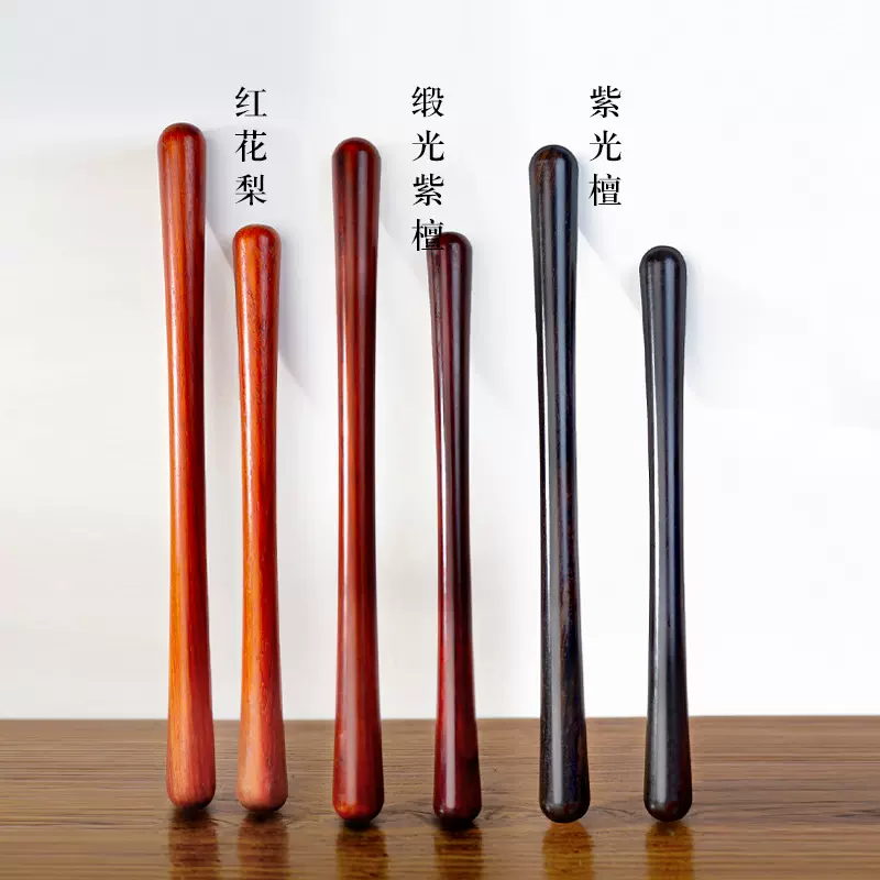 中医养生檀木筋骨棒鸡翅木棍经络按摩棒敲背锤肩拍打手持式拍板