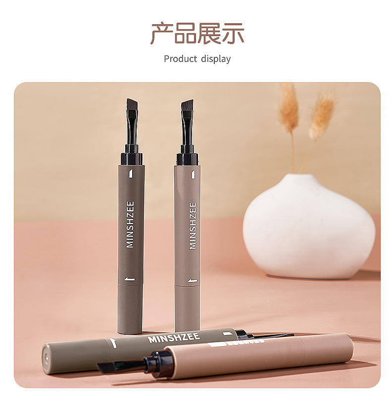 Mingxi Zhi Natural Three-dimensional Eyebrow Cream is multi-functional, waterproof, sweat-proof and non-smudging. Wholesale eyebrow cream for cross-border use undefined