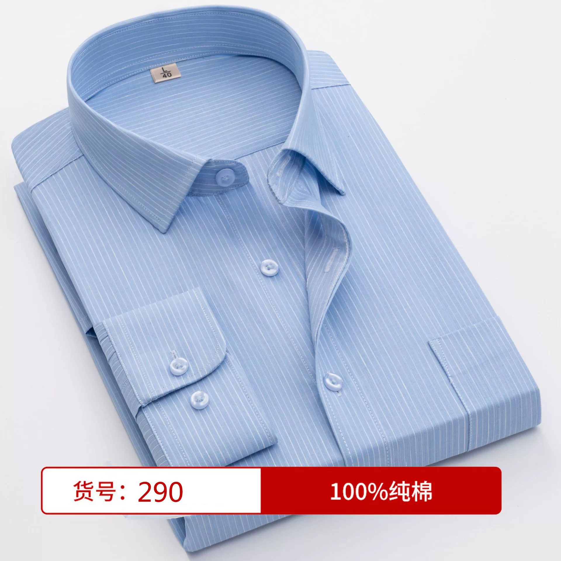 Повседневная хлопковая рубашка, assorted colors и рисунки, разных размеров S–XXXXL, стиль отдыха
