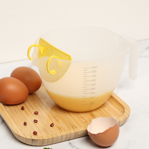 过滤量杯大容量带刻度蛋液塑料打蛋杯鸡蛋烘焙带过滤网厨房淘米碗