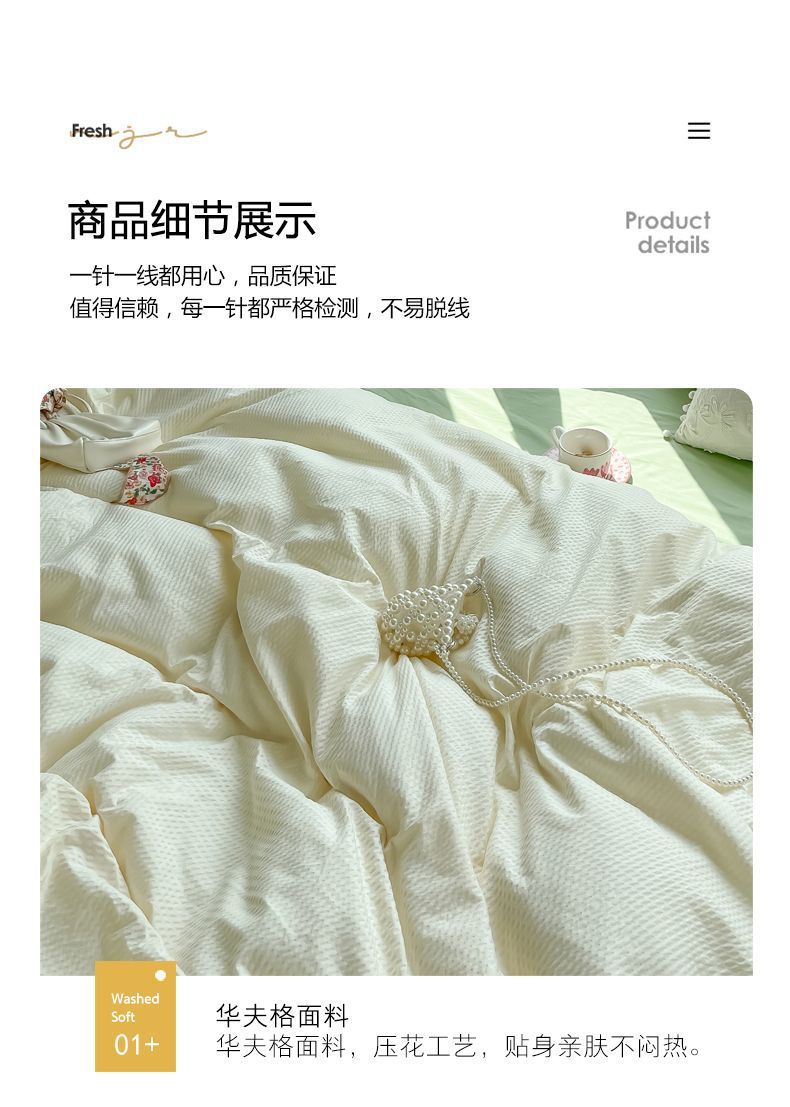 9689eb19-f9bd-4a07-9f1c-d5c5d00482f5.jpe