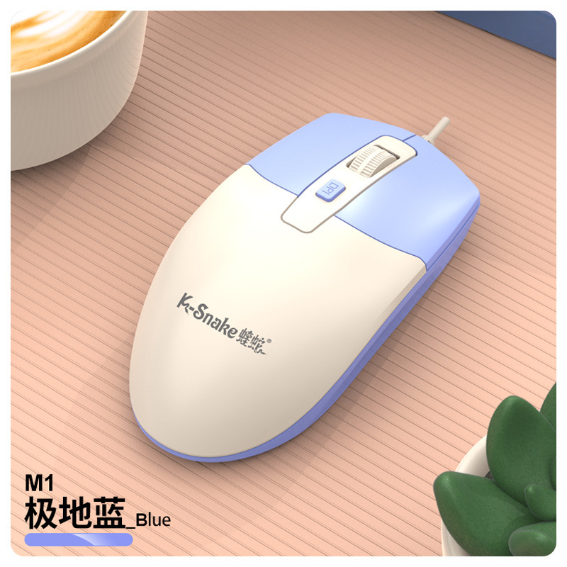 マムシM1有線マウス家庭用ビジネスファッションオフィスUSBノートパソコンデスクトップマウス共通|undefined