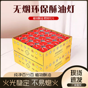 ���͟�4С�r100�������҃ȹ�������Ϟ�T��ǰ�K�͟�S��ֱ�N���l�r