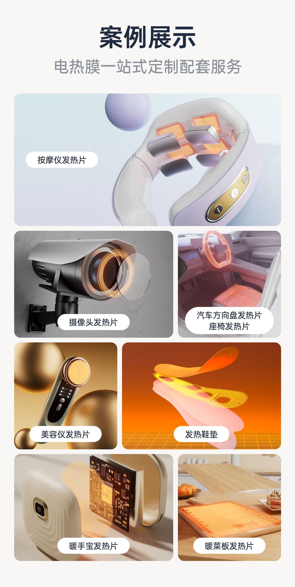 O1CN01WJloW91XoJM7iiYxm_!!2216770522970-0-cib.jpg?__r__=1741849627450