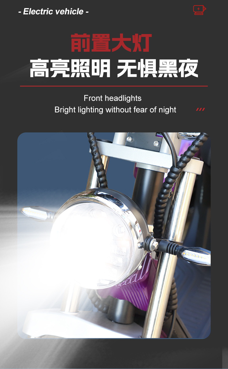 Cross-border Harley electric motorcycle tricycle large wide tire battery scooter lithium battery scooter scooter electric car