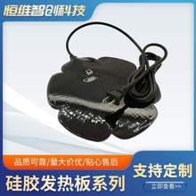 ���� ���ؿ�ͨ�ù��z�ӟ����z�l��Ƭ �Bԡ�ӟ��� �S��