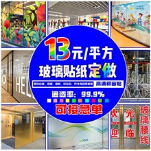 UV�ʰײʵ���o��N͸��ĥɰ�NĤ�k�����̈������N���V���p��ͬɫ