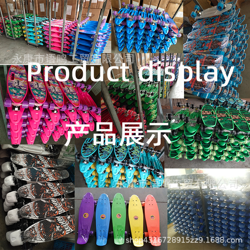 Product display02.png