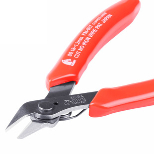 Japan Keiba Stainless Steel Diagonal Pliers Side-Cutting Pliers Km-037 Imported Mini Electronic Diagonal Pliers