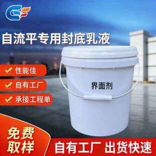 ����ƽ���愩�������B͸����ˮɰ�{ճ�Y��ɳ��ɳ��ù���]�����|