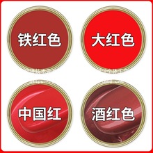 �tɫ����Ͱ�b�F�t���P���tɫ�F�T��������˨�ܵ���ɫ���������l