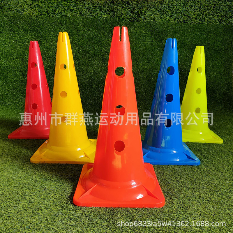 구멍이있는 52cm 축구 콘